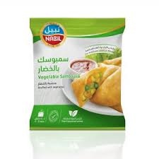 نبيل سمبوسك بالخضار 900 غ