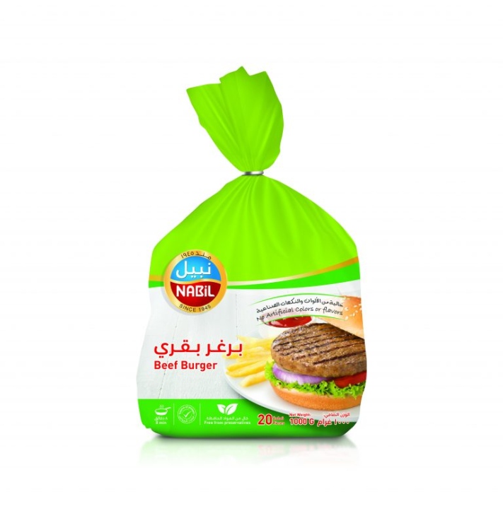 نبيل برغر بقري 12 قطعة