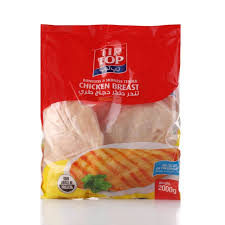 تب توب تندر صدر دجاج طري 2 كغ