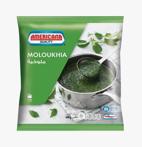 اميركانا ملوخية مجمدة 400 غ