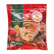 سنيورة صدر الدجاج صافي 900 غم