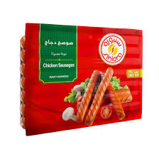 سنيورة نقانق دجاج مجمد 340 غم