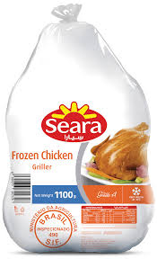 سيارا دجاج كامل مجمد 1.1 كغ