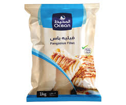 المحيط سي باس فيليه 1 كغم