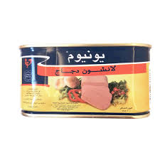 ينيوم لانشون دجاج 200 غم