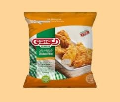 الوادي زنجر عادي 950 غم