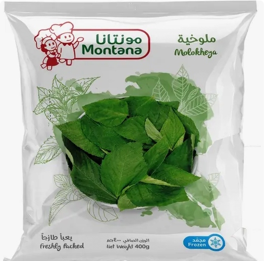 مونتانا ملوخية 400 جم 