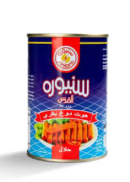 سنيورة نقانق بقري 415 غم