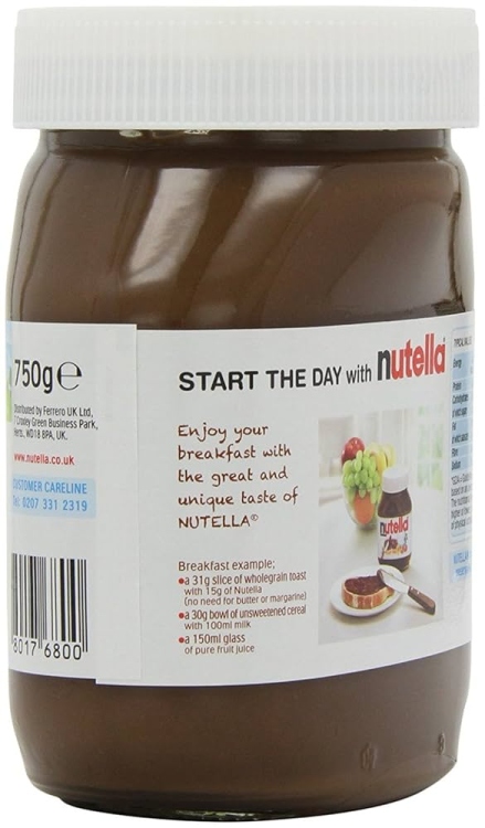 نوتيلا شوكلاته قابلة للدهن 750 غم
