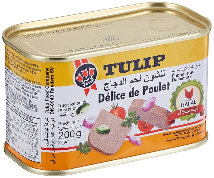 تيولب لانشون 200 غم