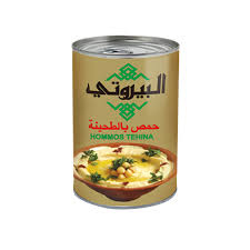 البيروتي حمص بالطحينية غم 380