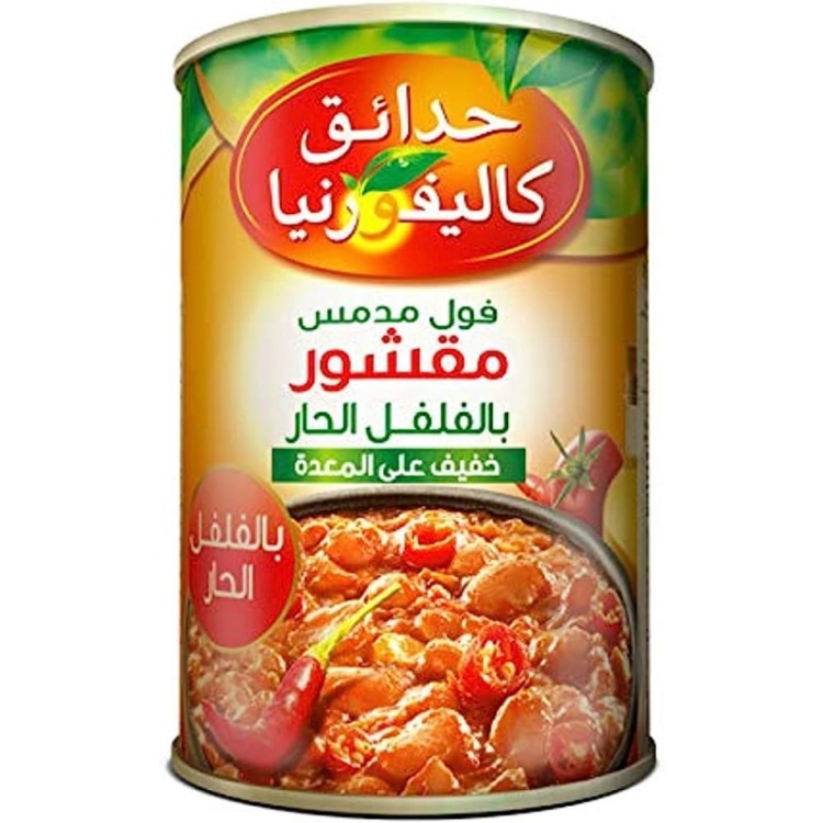 حدائق كاليفورنيا فول مدمس 400غم