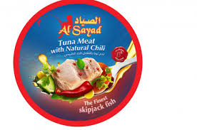 الصياد تونا بالفلفل الحار الطبيعي 160 غم