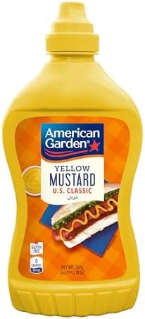 اميركان جاردن ماسترد 144 مل