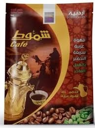 شموط قهوة عربية شمالية سريعة التحضير 25 غم