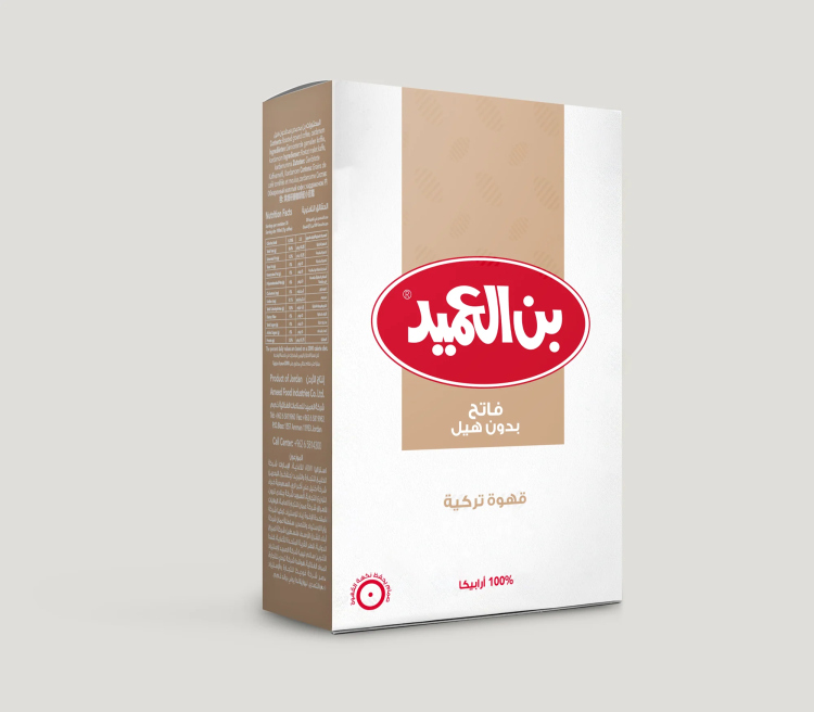 بن العميد فاتحة قهوة تركية 250 غم