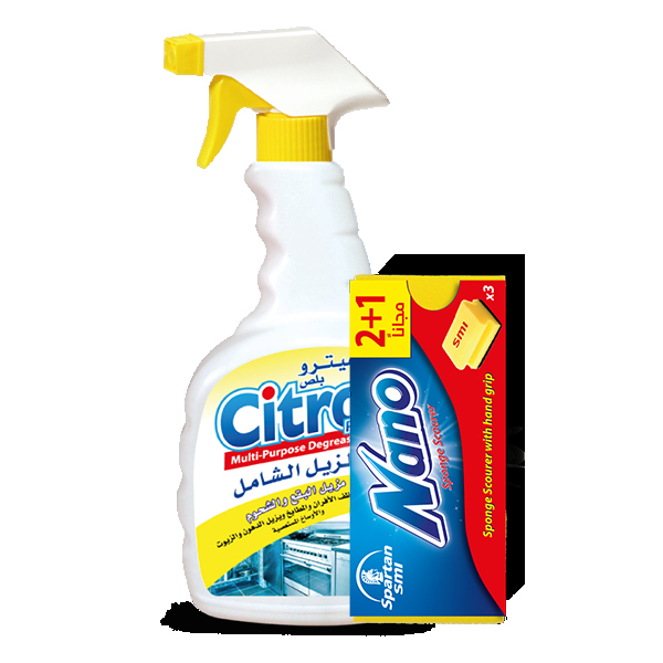 سيترو بلص المزيل الشامل 1لتر +نانو اسفنجة الجلي مجانا
