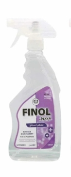 فينول معقم الأسطح برائحة  لافندر 500 مل