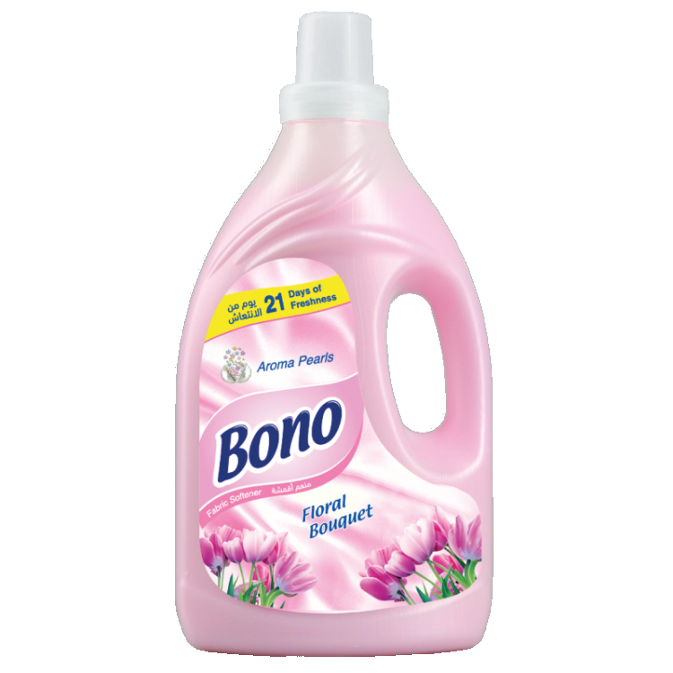 برسيل مسحوق غسيل 3 كيلو