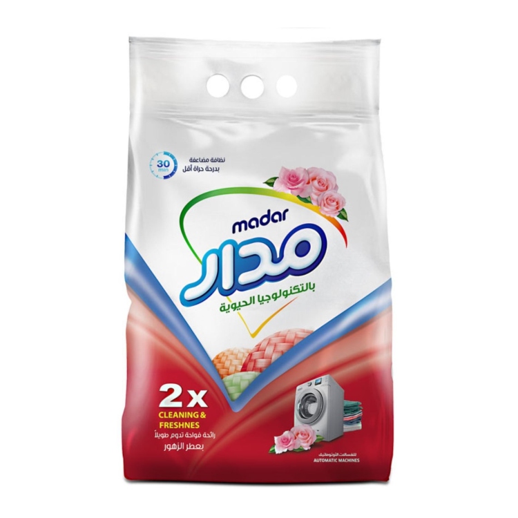 مدار مسحوق غسيل 2.75 كغ