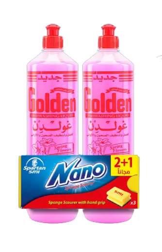 جولدن سائل جلي لتر عدد 2 + نانو قطع اسفنج عدد 3