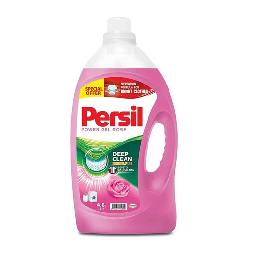 برسيل مسحوق ديب كلين يونيفرسال1.5 كغ