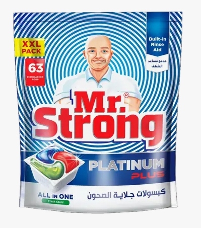 مستر سترونج كبسولات غسالة الصحون 63 قطعة