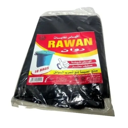 روان اكياس نفايات 10 اكياس متينة 
