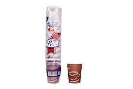 كاسات ورقيه 9 اونص عدد 50