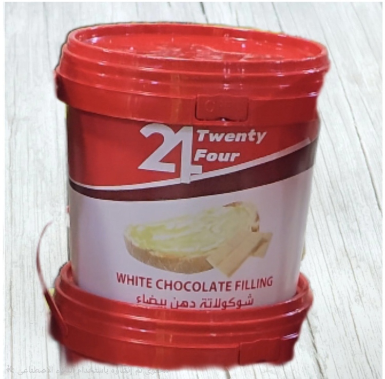 نوتيلا ابيض سعودي 5 كيلو 