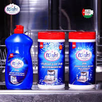 ويلز بكج الجلاية ملح غسالة   مساعد شطف