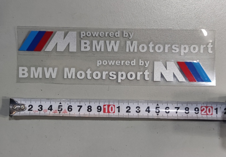 ستيكر BMW Motorsport 20CM دبل