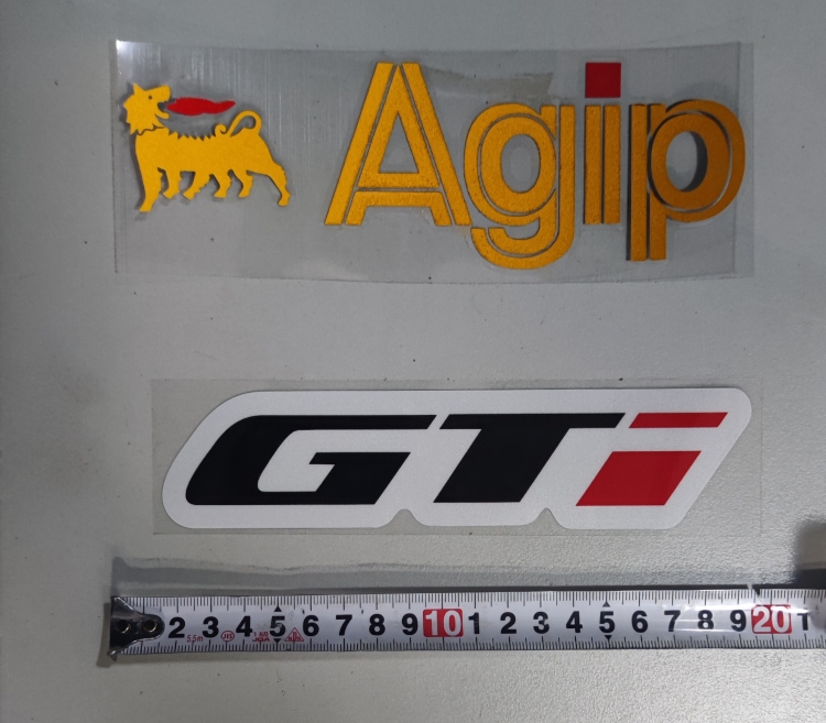 تشكيلة ستيكر بالحبة