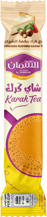 السمان شاي كرك نكهة تشيز كيك20غ