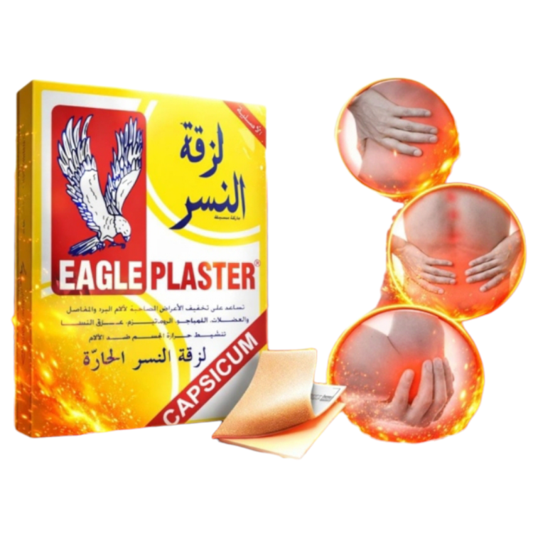 لصقات ظهر النسر عدد 72 قطعة 