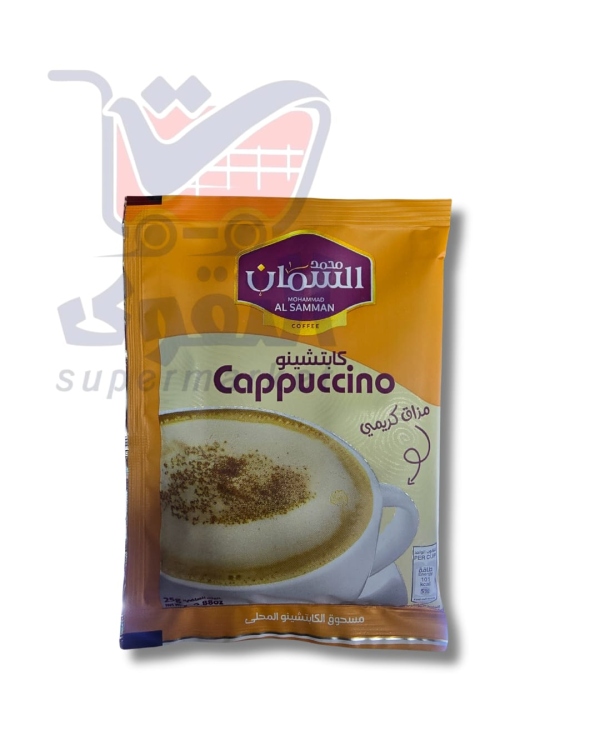 السمان كابتشينو كريمي 28غم
