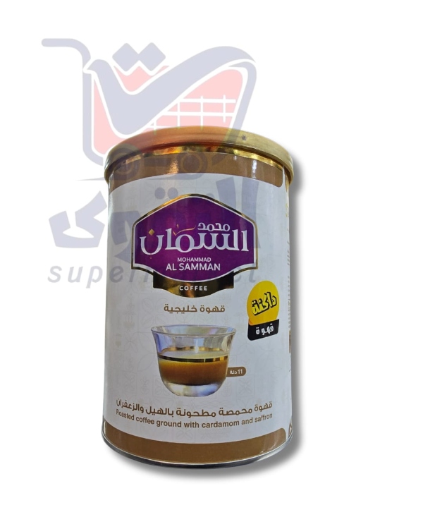 السمان قهوة خليجي دارك 450غم