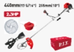 ماكنة قص وتحديد اعشاب بنزين P73102