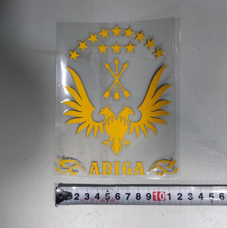 ستيكر ADIGA عاكس 12CM