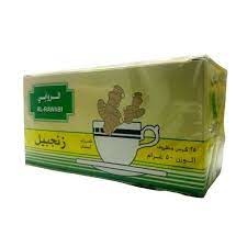 الروابي شراب أعشاب زنجبيل 50 غم 25 ميدالية