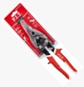 مقص صاج ثقيل HAVS02-0250