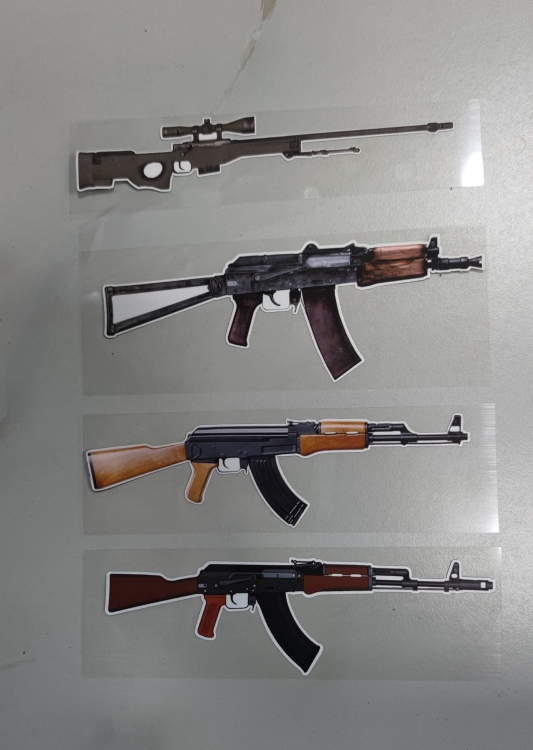 ستيكر بندقية بالحبة 