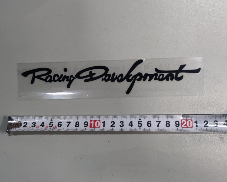 ستيكر عاكس  RACING DEVELOPMENT 20CM