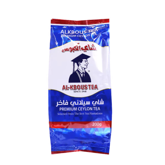 الكبوس شاي حلل 200 غم