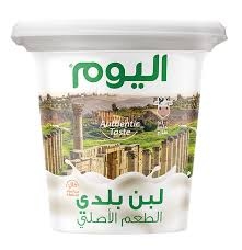 اليوم لبن بلدي الطعم الاصلي 1ك