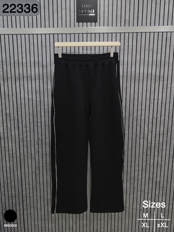 بنطلون سكوبا قطن ستاتي مع بريم 