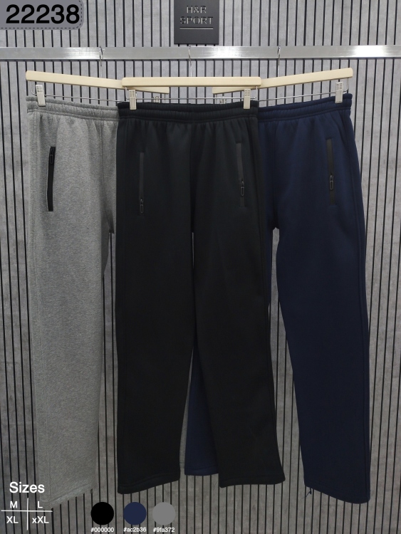 بنطلون فليس عادي 