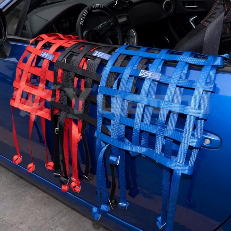 شبك سباركو مربّع