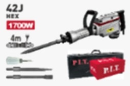 درل هنر تكسير 42 جول 1700 وط GSH65-C4