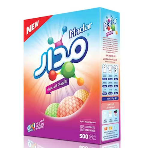 مدار الي اتوماتيك 500غرام
